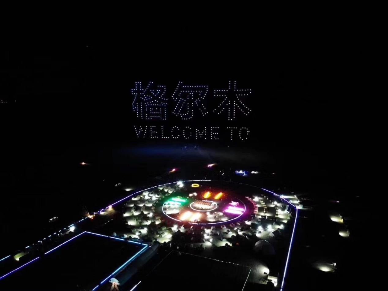 node818戈壁嘉年华,node星球活动现场