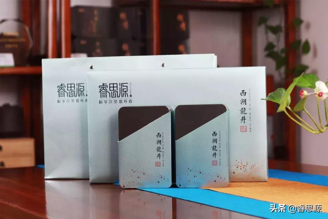 喝茶小礼仪，教你秒变品茶老手#茶生活#