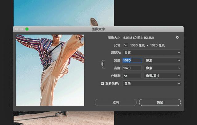 朋友圈发图怎么弄长截图呢,教你如何正确发朋友圈教程