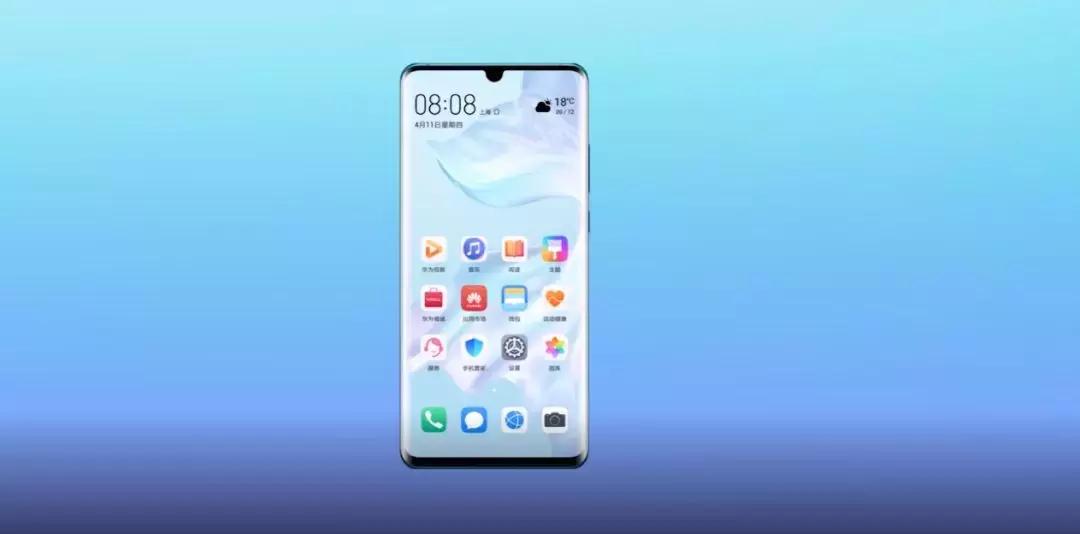 华为p30系统更新emui9,华为p30系统10.0.0.188