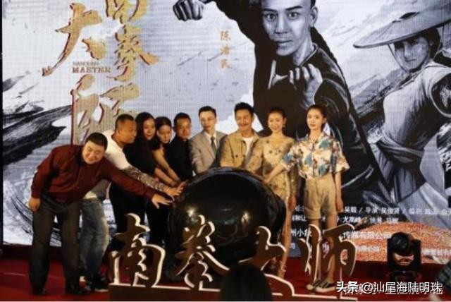 汕尾海陆丰民间传统武术合集，部分武术大师也拍成电影