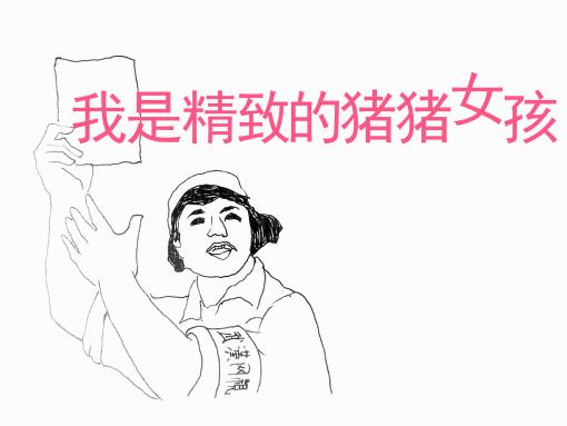 什么是奶茶店加盟资质,金茶伍奶茶店有特许加盟许可证吗