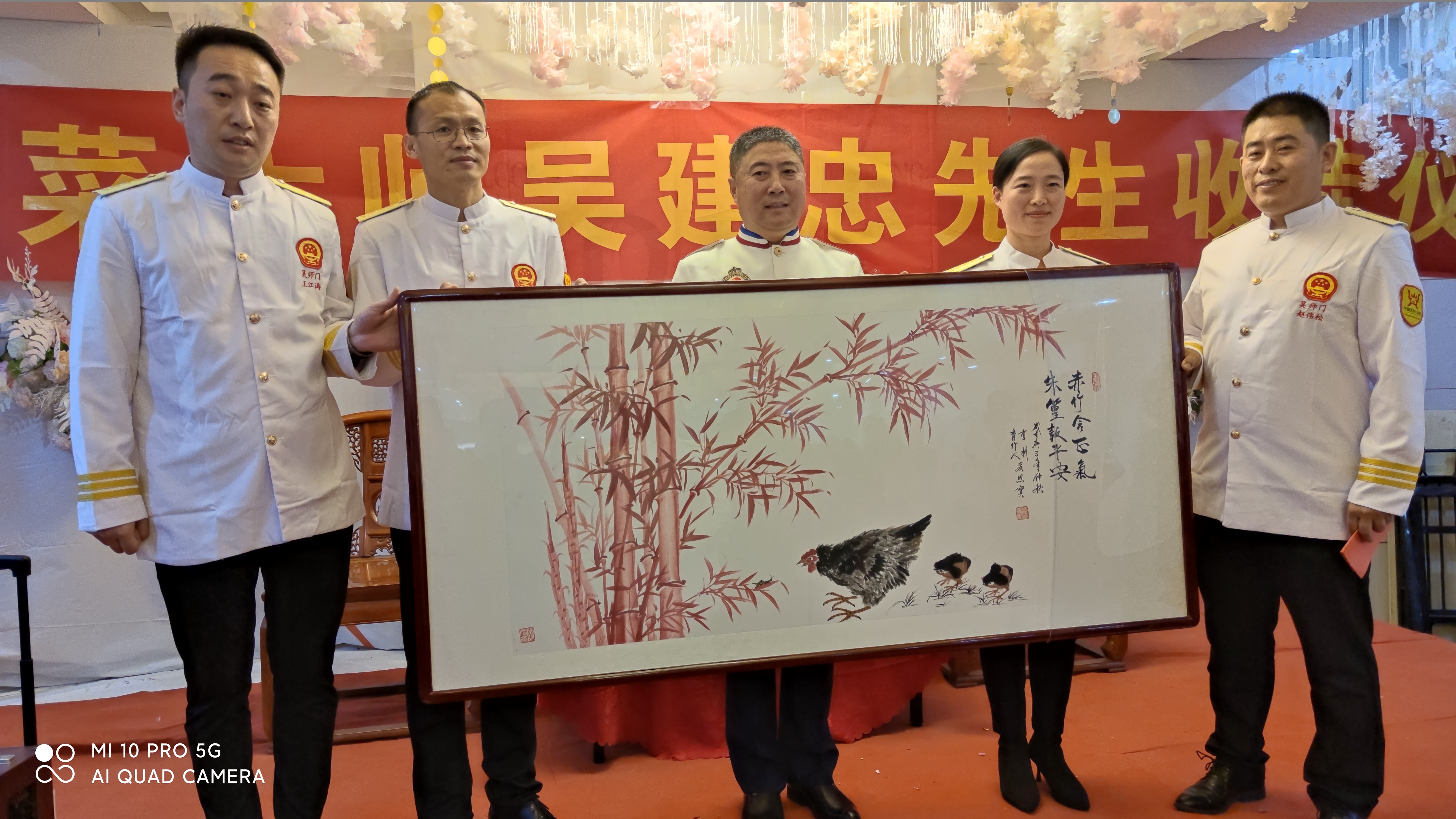 吴建忠鲁菜烹饪大师,吴建忠鲁菜