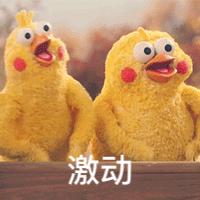 锦州有9所幼儿园成为!全国特色园!这些学校要火