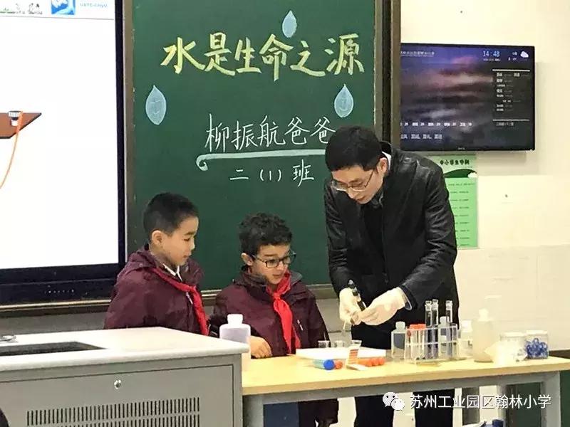 苏州194位博士家长,苏州一个班里家长有五十几个博士