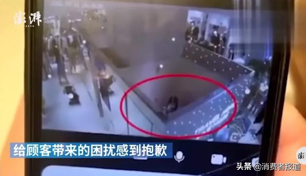 歌莉娅内衣质量怎么样啊,内衣店被举报