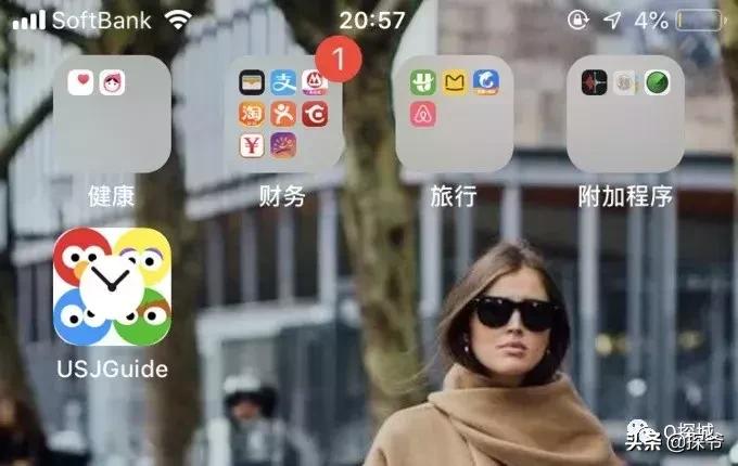 日本环球影城最值得玩的项目,收藏北京环球影城超强攻略来了