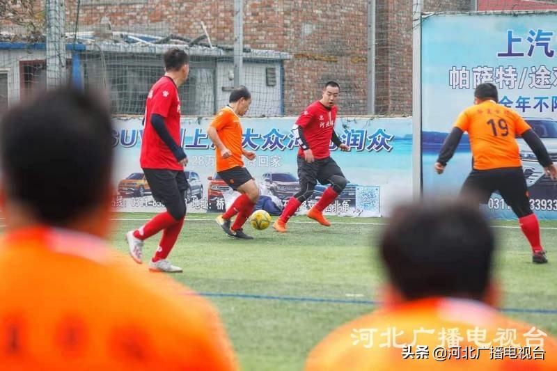 河北华夏幸福京津冀杯,河北华夏幸福球迷群体