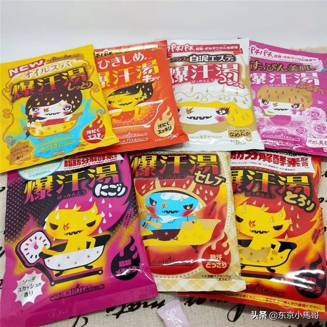 OMG！刚听说范冰冰开美容院了...真的不继续带货了么？？