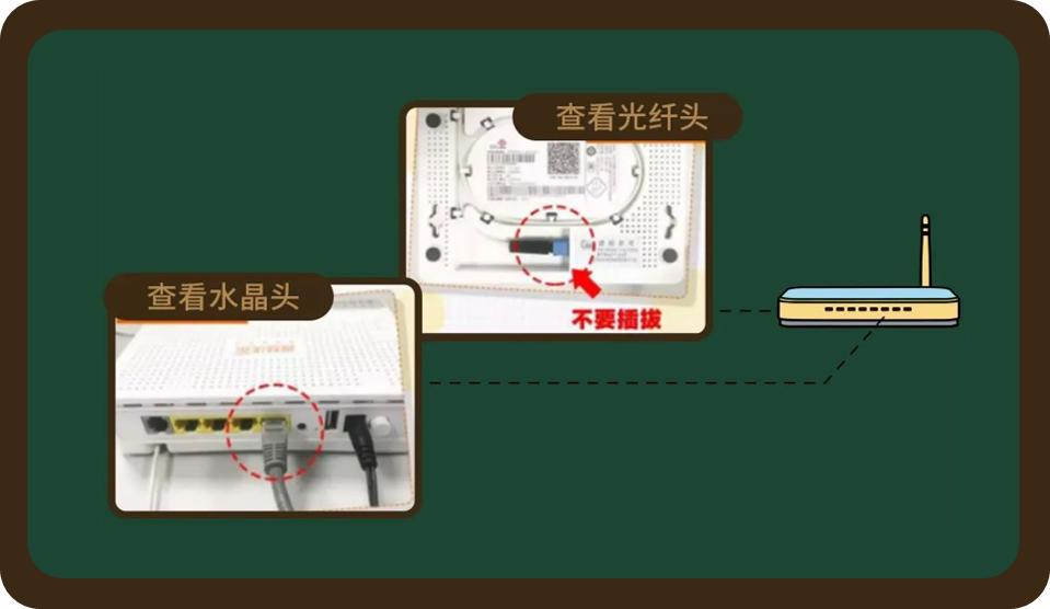 宽带出故障了还能投屏吗,宽带出问题了应该找谁呢