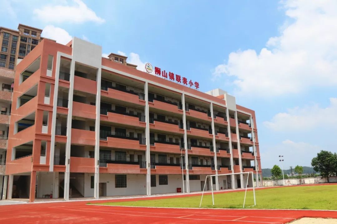 狮山新开的学校,狮山镇新建学校