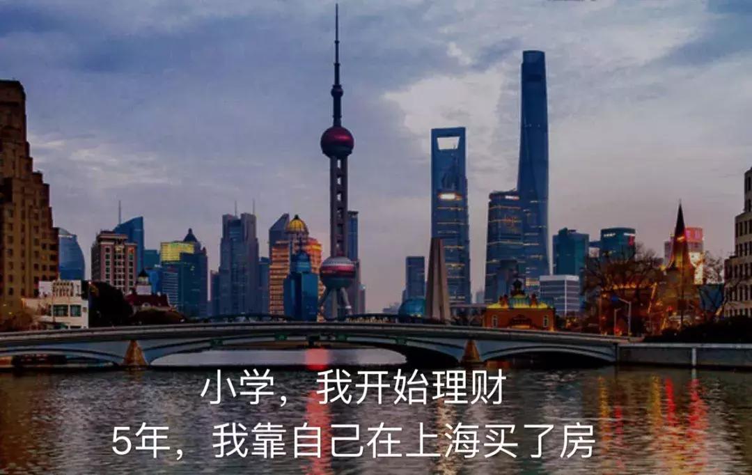 80后才是最不容易的一代人,90后才是最不容易的一代