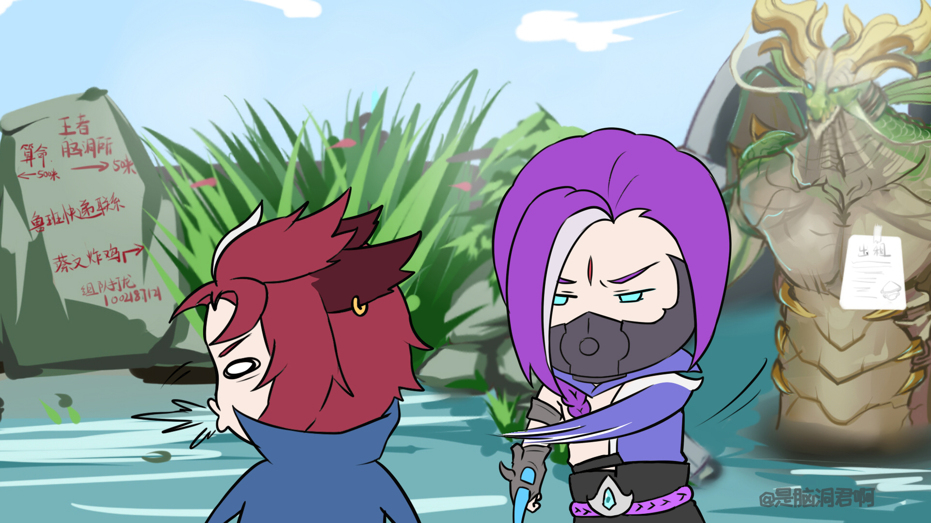 王者脑洞所李信,王者脑洞所妲己救李白