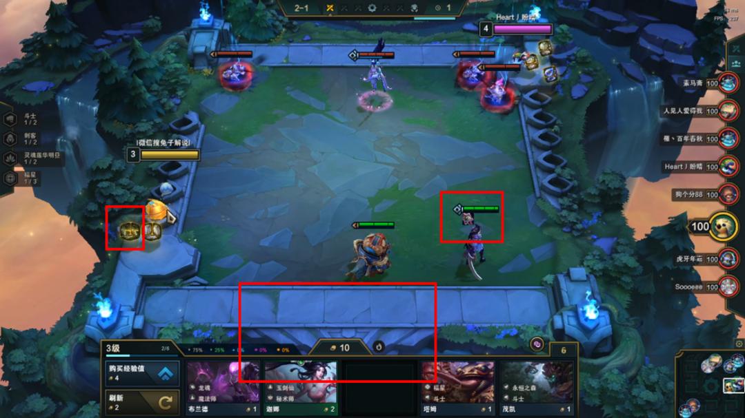 云顶之弈版本最强套路卡卡六刺详解！一天即可王者的究极强势冷门