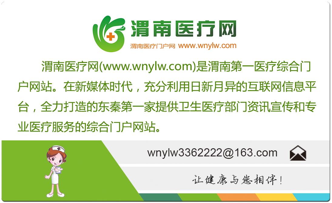 生孩子要在“下面”切一刀？能避免4个害处，妈妈不必抗拒