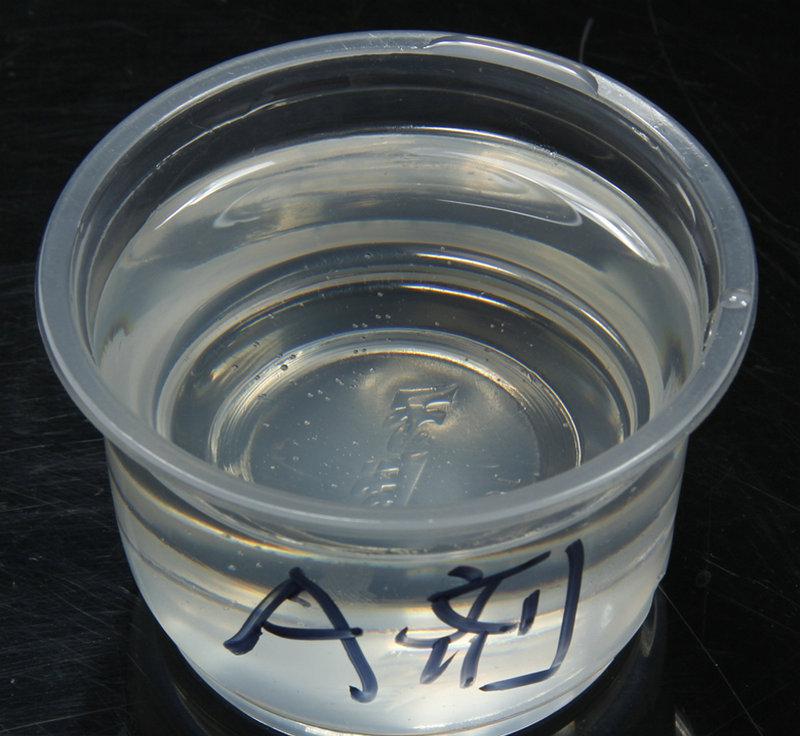 翡翠原石专业知识大全书籍下载,形容翡翠原石的专业术语