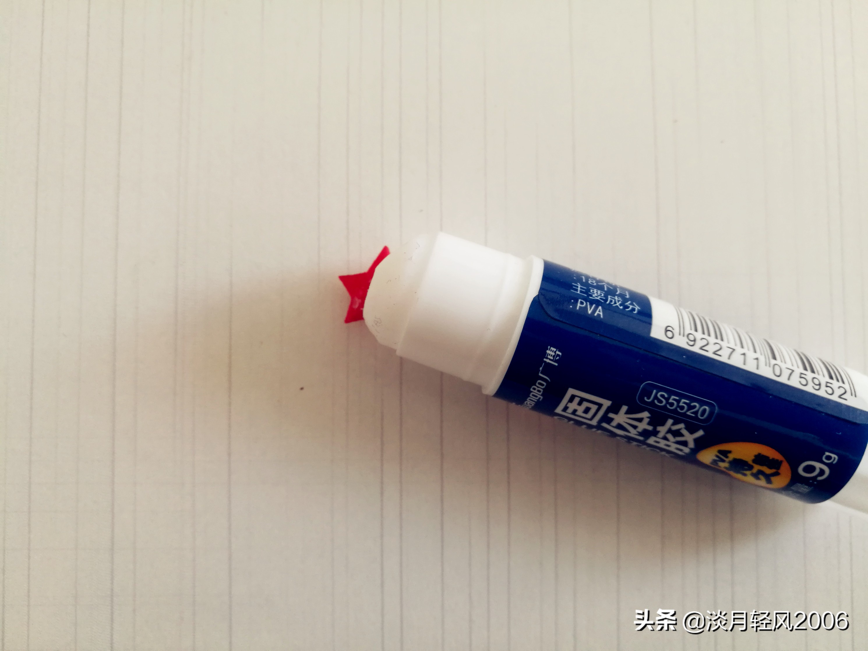 幼儿园创意手工新年贺卡简单一点,圣诞节幼儿手工贺卡制作