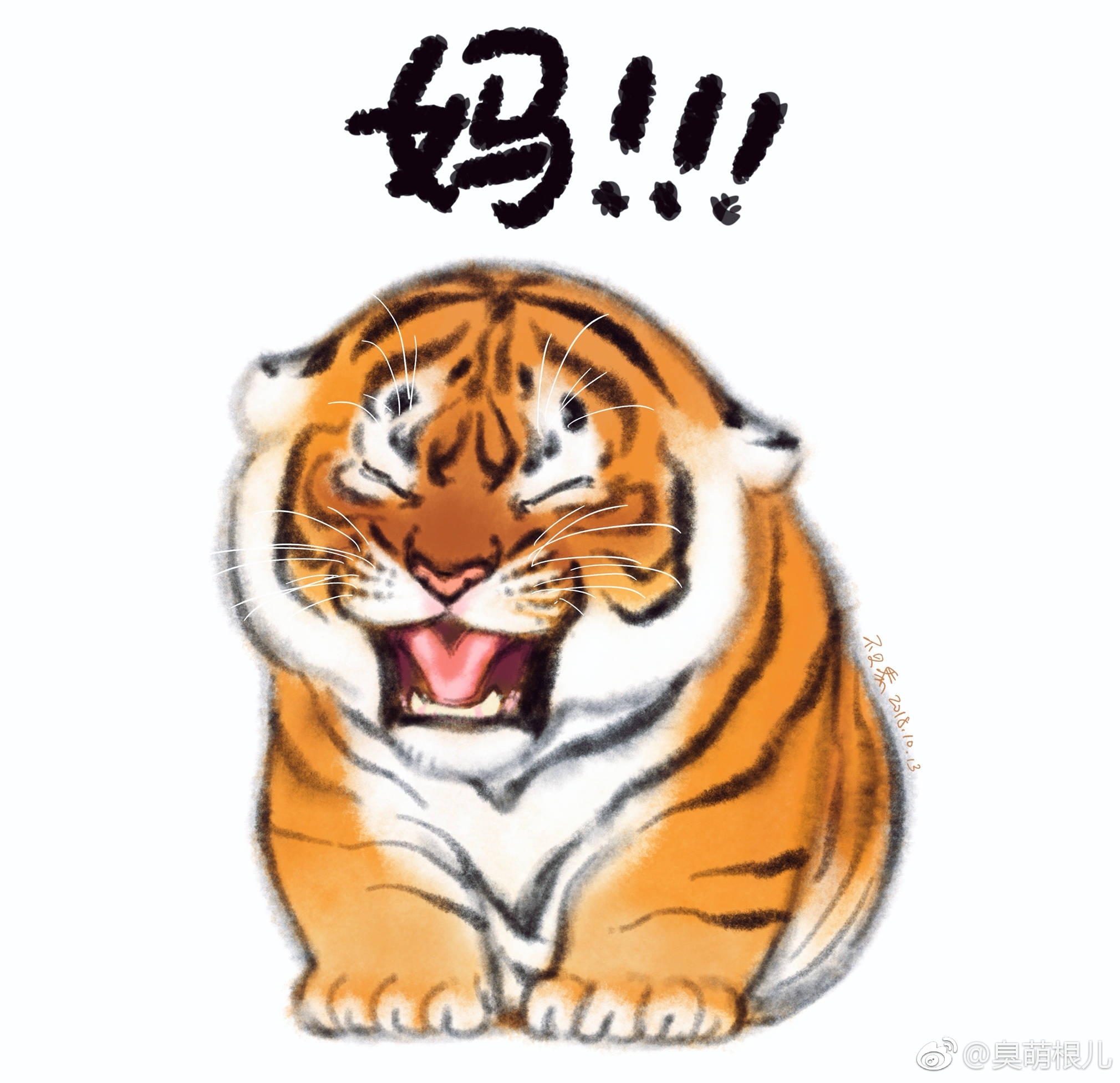 看着别人的小娃娃满心欢喜？告别不孕不育，不被动做丁克一族……