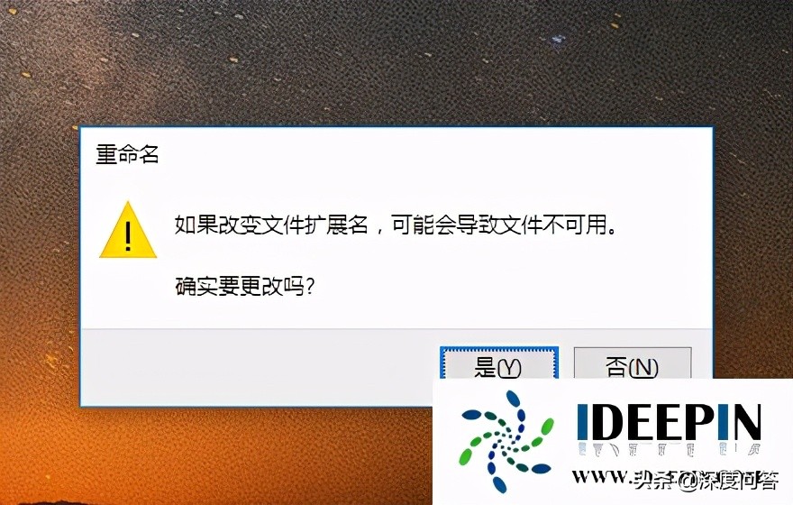 windows7ultimate如何重装系统,windows7新建注册表