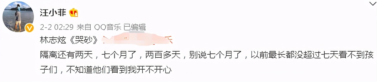 张兰谈汪小菲和大s离婚看法,张兰首曝汪小菲大s离婚原因