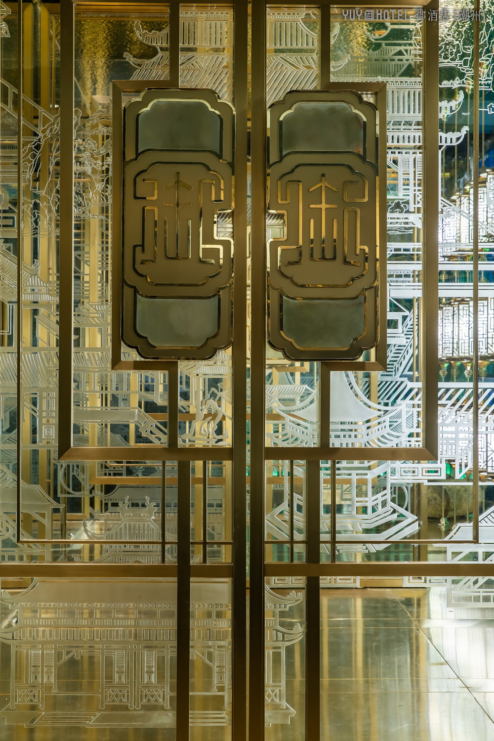 HHD假日东方设计作品：YUYHOTEL潮州御酒店
