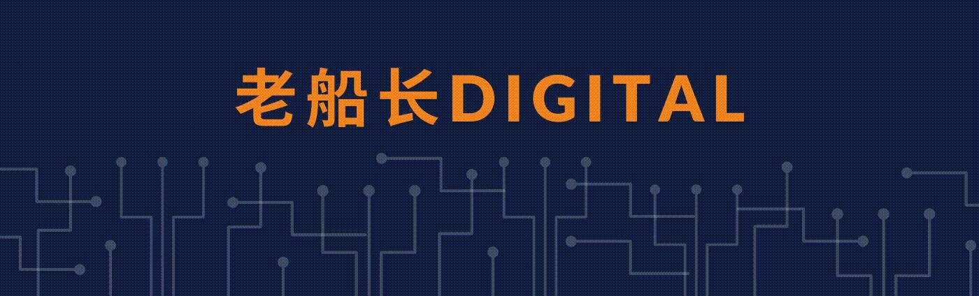 船长推荐的日系店铺,船长推荐最新s9.5