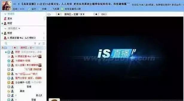 职业刷手一单5元！「揭底」数据造假为何屡禁不绝​