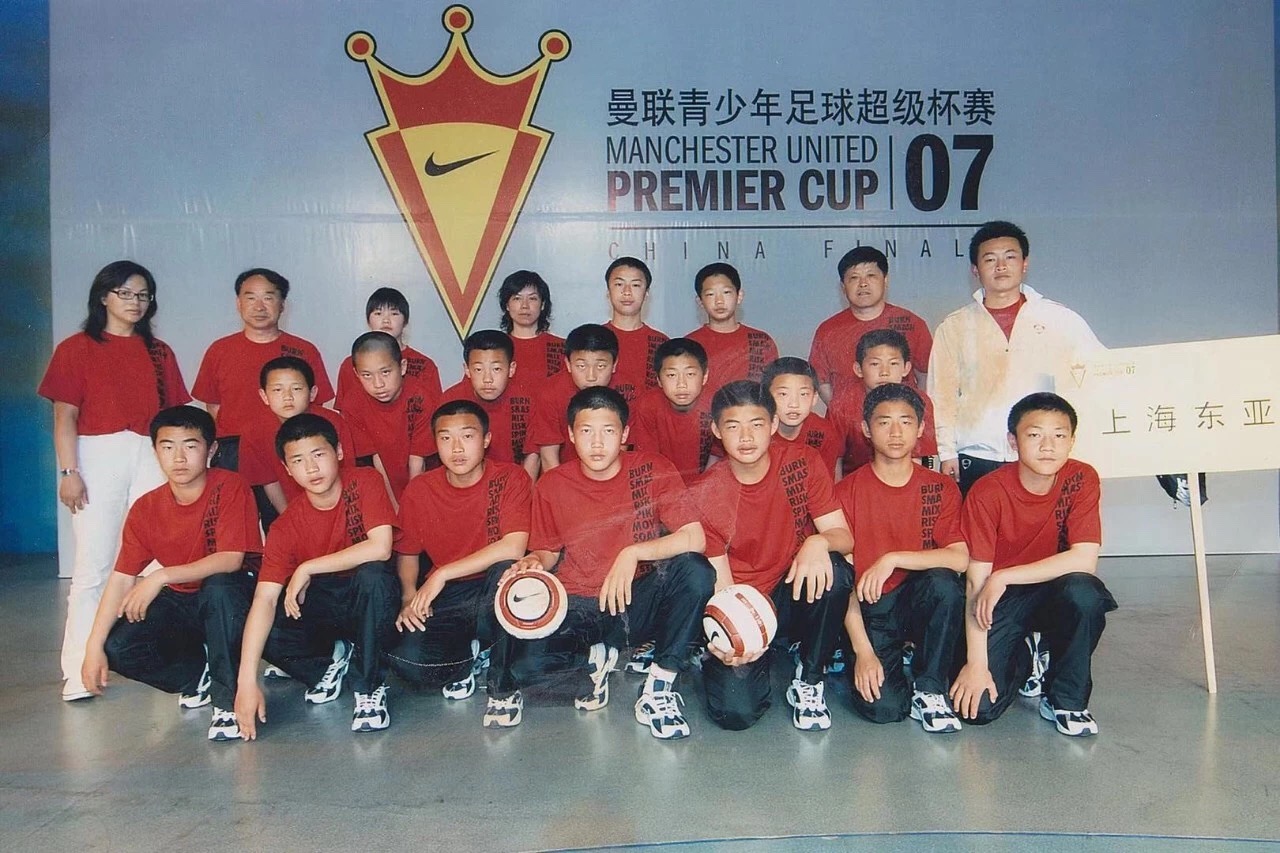 张煜东昆山进球,张煜东为什么喜欢张凯毅