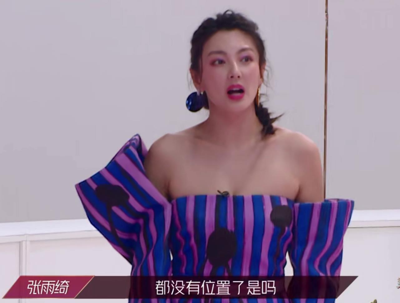 乘风破浪的姐姐杜华受吐槽,乘风破浪的姐姐许飞接受采访