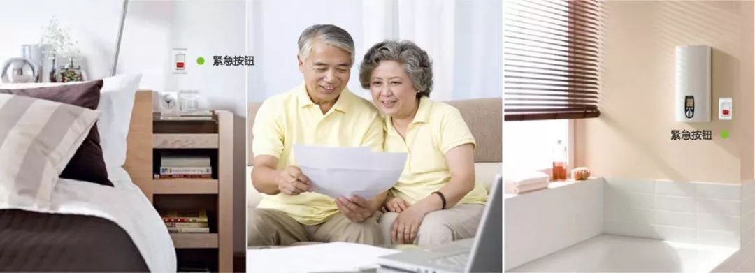 智能家居安防报警系统,智能家居安防系统设计方案