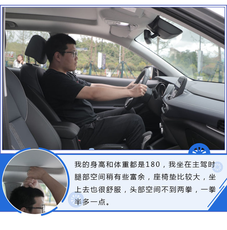 2016版雪佛兰创酷1.4t自动舒适型,雪佛兰trax创酷2016款1.4t