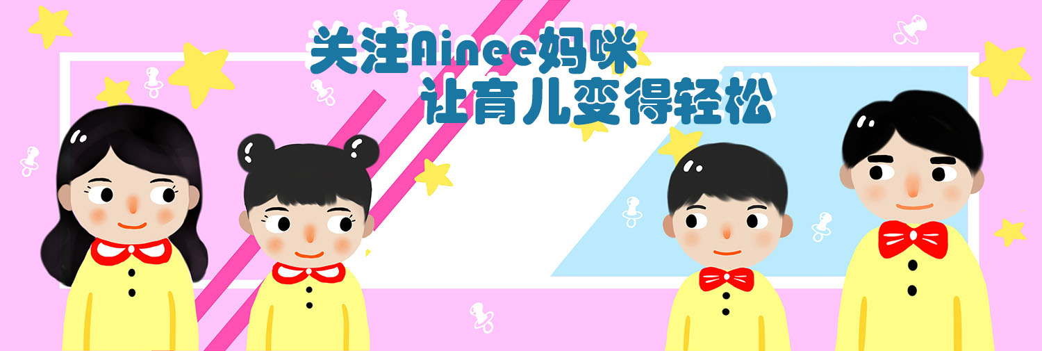 教宝宝扭屁股跳舞,宝宝翘屁股跳舞