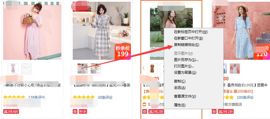 当当少儿图书,当当学生课外阅读书籍