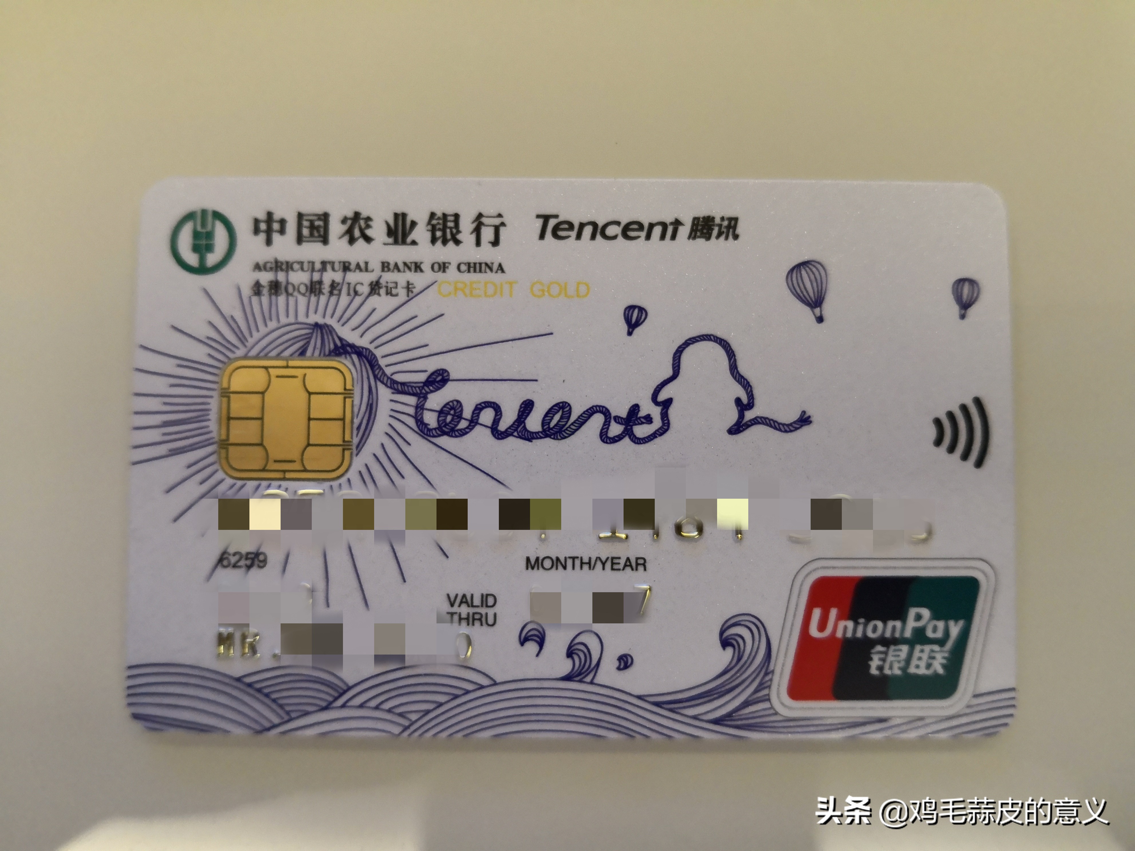 信用卡经验分享,信用卡外呼分期营销经验分享