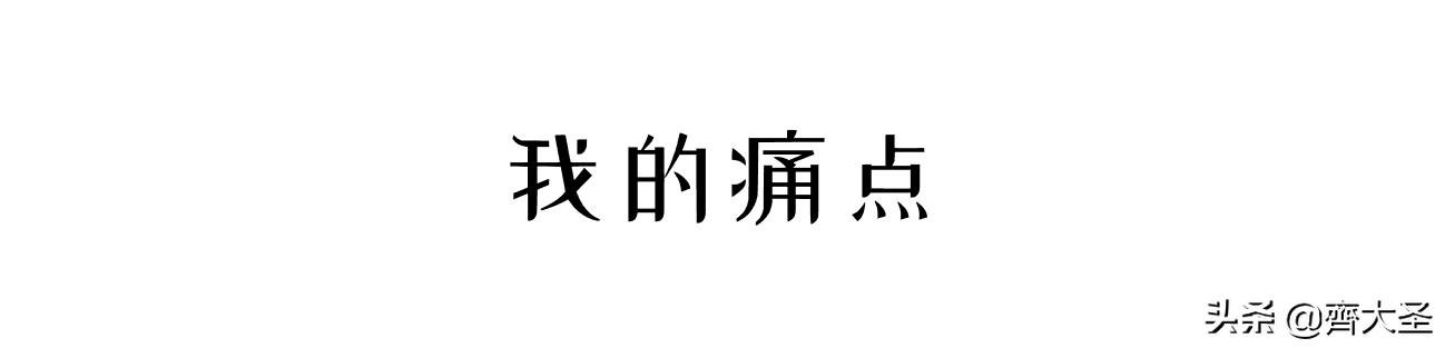 净水器到底好不好应不应该装,接水不方便是不是买半自动