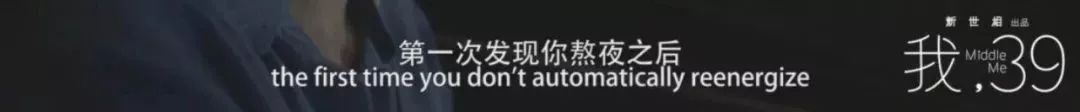 40岁高圆圆终于怀孕：能做主的女人，到底有多爽？