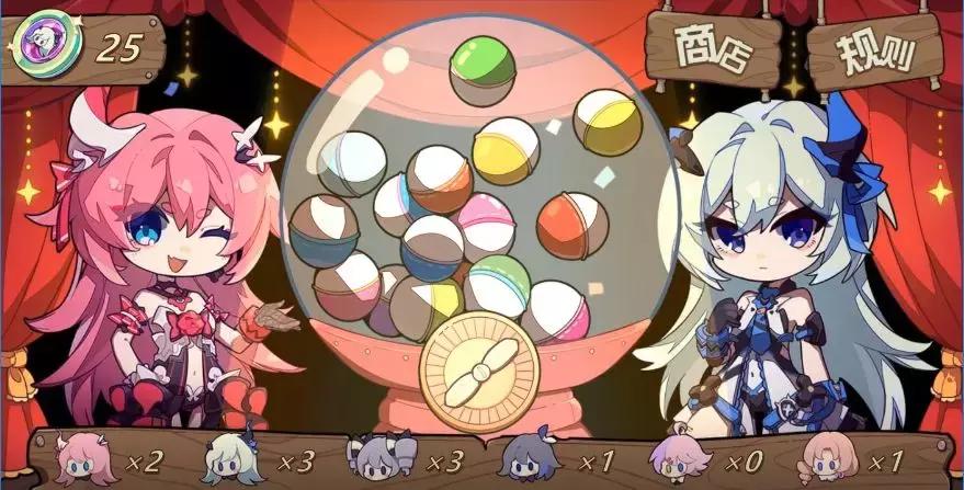 崩坏3梦想的神秘演出,崩坏3伏特加女孩怎么合体