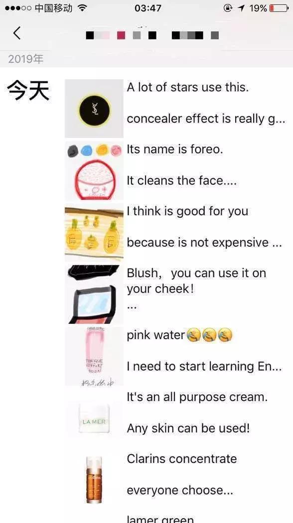 2019年电商法代购,电商法关于个人代购