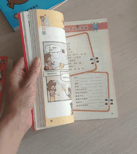 如何陪伴小学孩子学习,如何陪孩子度过小学一年级