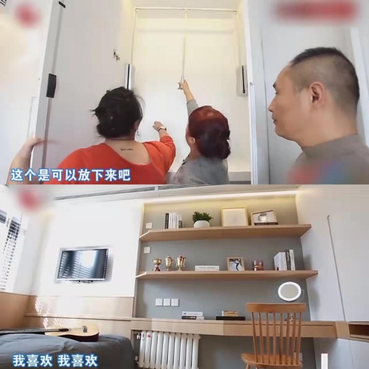 装修惨被亲戚骗，质量太差漏洞太多，拥挤小家如何华丽变身？