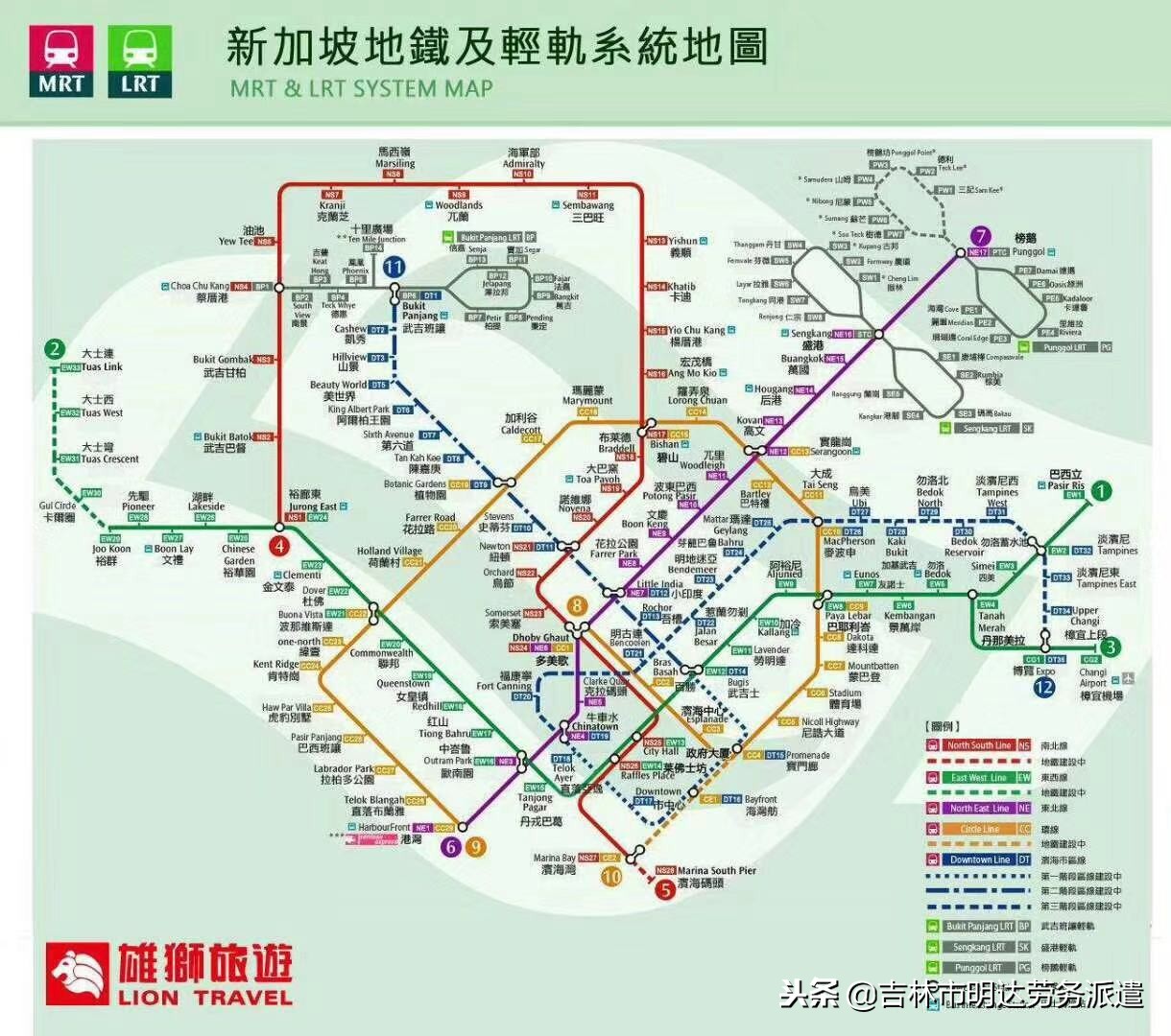 新加坡研究生留学签证怎么办理,新加坡来中国怎么办理签证