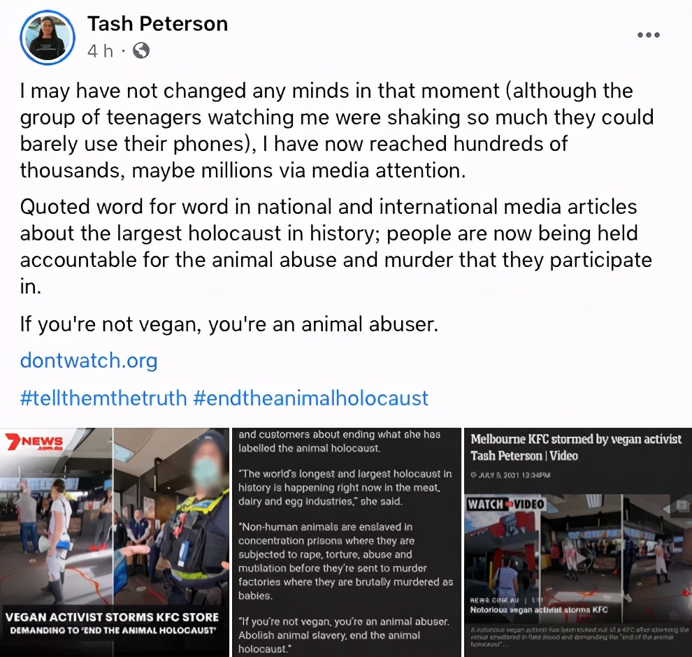 外国妹子冲进肯德基泼血怒吼：吃肉是大*杀屠**！网友们：有病？