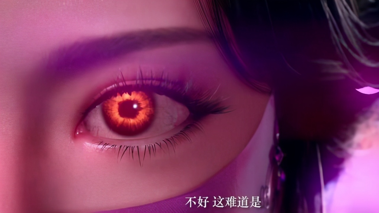 凡人韩立救紫灵,凡人韩立救冰凤是哪章