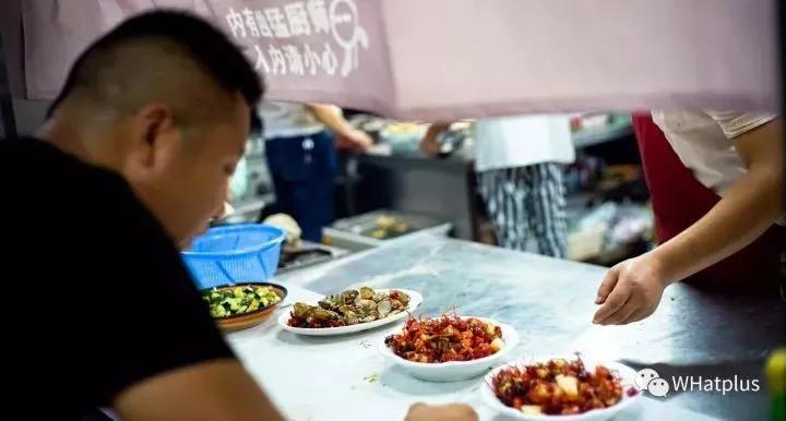 十一八天乐，七天在武汉