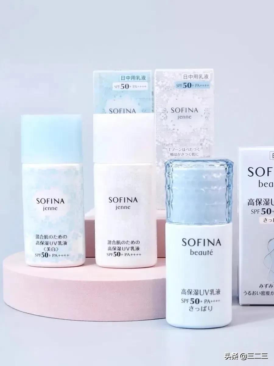 这才是真正的好用防晒霜,超级好用的防晒霜攻略