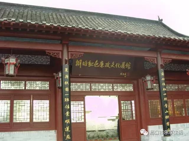 河南关于红色的旅游景点有哪些,河南著名的红色旅游景点介绍