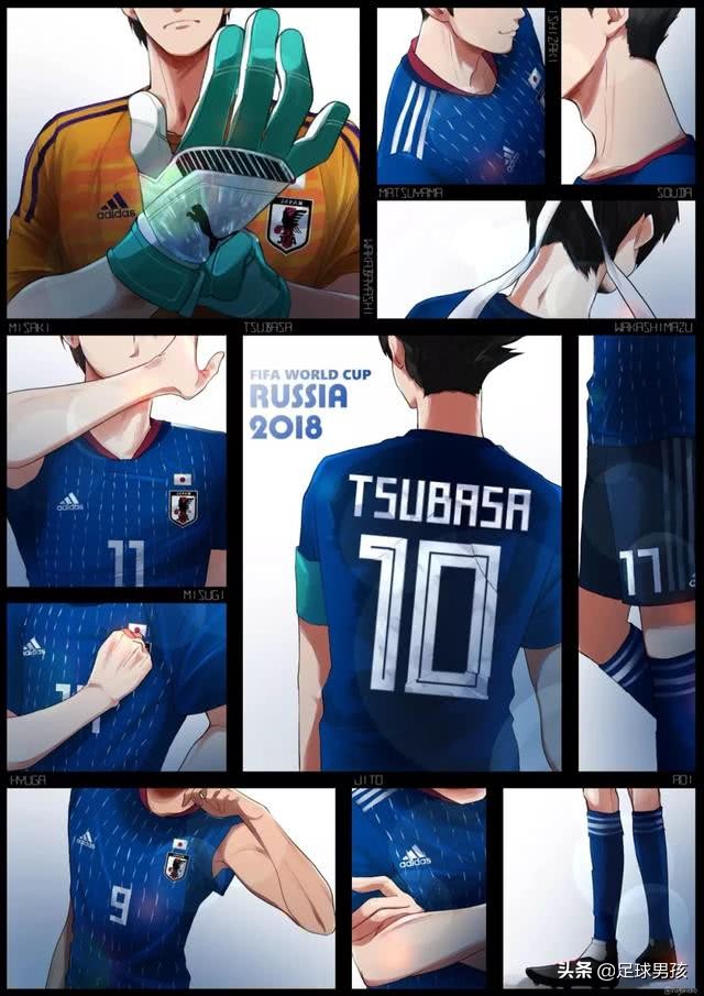 日本足球之梦从夸张动漫走向现实,日本足球简直是从漫画里走出来