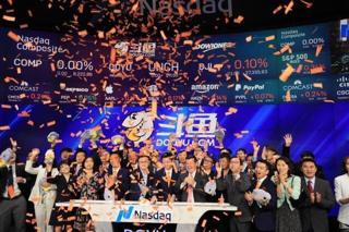 斗鱼深陷困境怎么解决,斗鱼上市遇到的糟心事