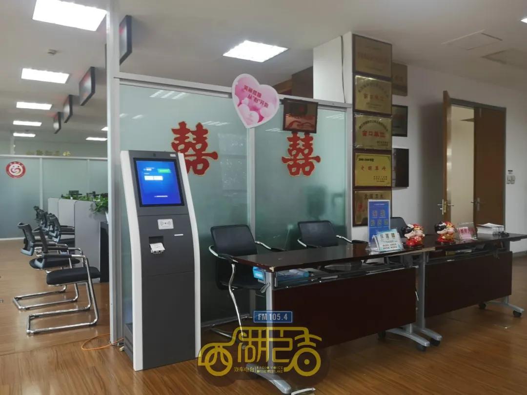 ​离婚的缓一缓，让结婚的先来！杭州今起恢复婚姻登记，这波操作太硬核