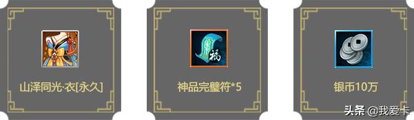 白金卡推荐免费,白金卡推荐刷卡免年费